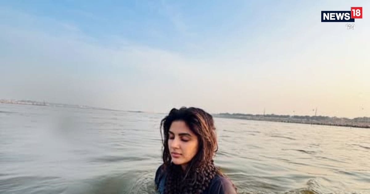 This 29 -year -old South Heroine, PICS reached Mahakumbh after Mamta Kulkarni