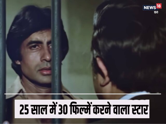 मां के गहने बेचकर भरी फीस, मुमताज संग 1970 में दी ब्लॉकबस्टर, हेमा मालिनी पर फिदा था ये सुपरस्टार