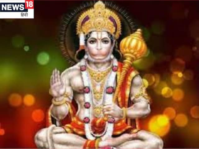 सिर्फ इस उपाय से जीवन का हर संकट होगा दूर, आज से ही शुरू करें ये उपाय सिर्फ इस उपाय से जीवन का हर संकट होगा दूर, आज से ही शुरू करें ये उपाय