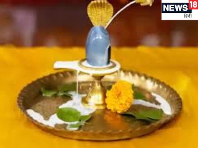 इस तरह रुद्राभिषेक से होगा शत्रुओं का नाश और अखंड लक्ष्मी की प्राप्ति! इस तरह रुद्राभिषेक से होगा शत्रुओं का नाश और अखंड लक्ष्मी की प्राप्ति!