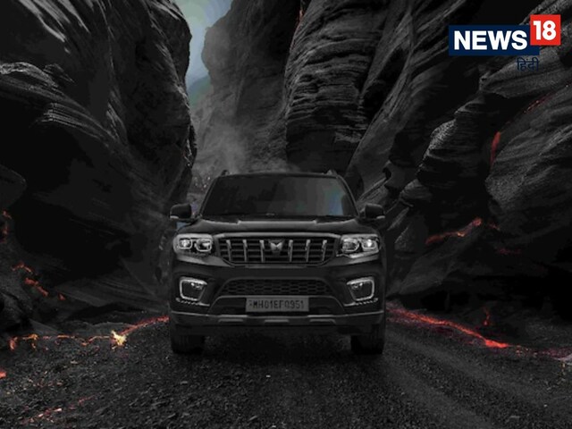 And Mahindra Scorpio N, the company launched a carbon edition