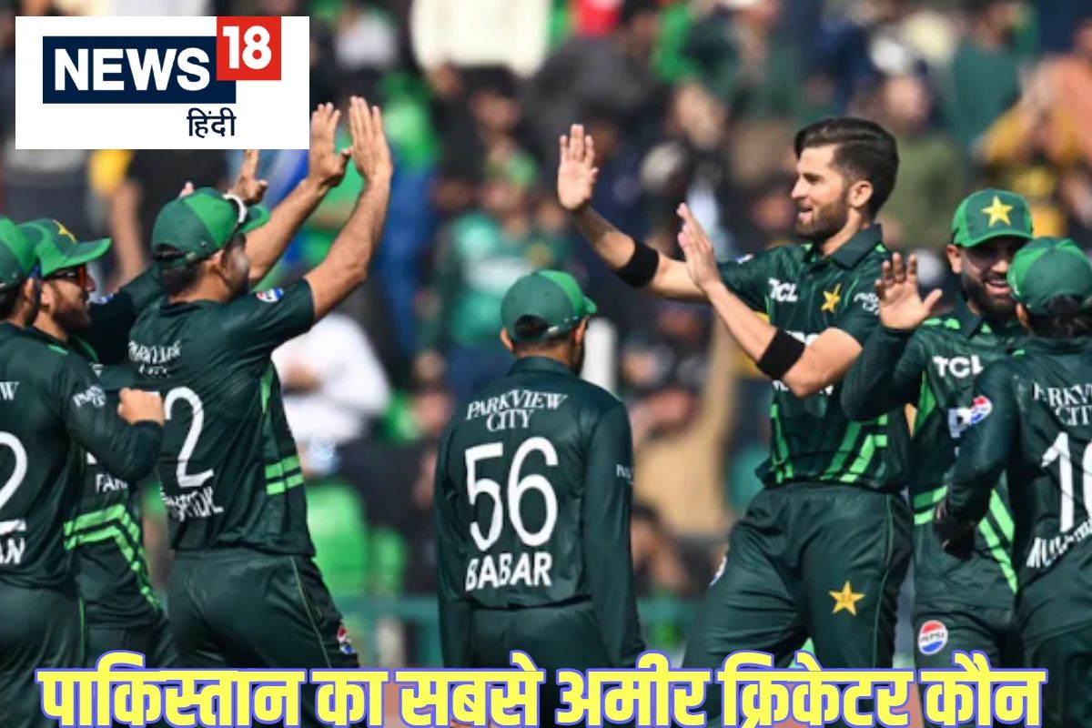 न बाबर, न रिजवान... ये है पाकिस्तान का सबसे अमीर खिलाड़ी