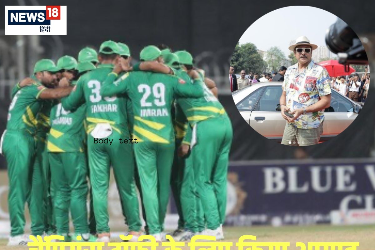 'पाकिस्तान अपने घर में बहुत खतरनाक', सेमीफानइल में पहुंचना पक्का!