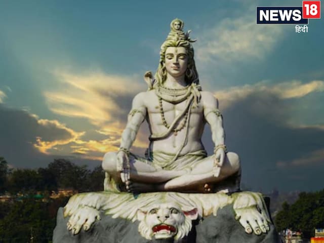 Happy Maha Shivratri 2025: स्‍टेटस लगाने के ल‍िए ऐसे डाउनलोड करें शॉर् वीड‍ियो