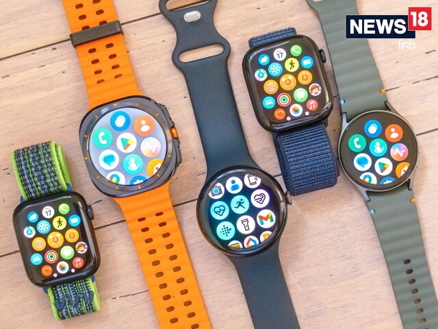 2000 रुपये से कम दाम में मिल रहे ये Top ब्रांड के स्मार्टवॉच