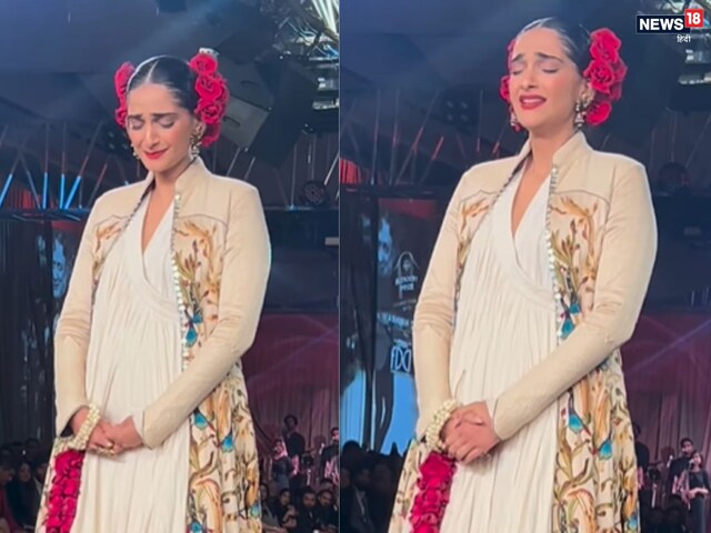 सोनम कपूर की रैंप वॉक पर निकल पड़े आंसू! इस फैशन डिजाइनर की याद ने छुआ दिल