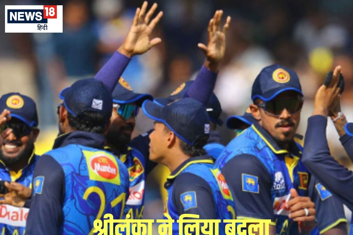 टेस्ट के बाद श्रीलंका अब नहीं हारेगा वनडे सीरीज, ऑस्ट्रेलिया को 49 रन से हराया