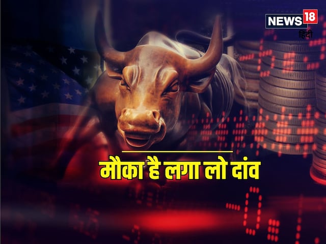 Stock Tips: Oil, Hotel and Auto sector shares can make rich Stock Tips: Oil, Hotel and Auto sector shares can make rich