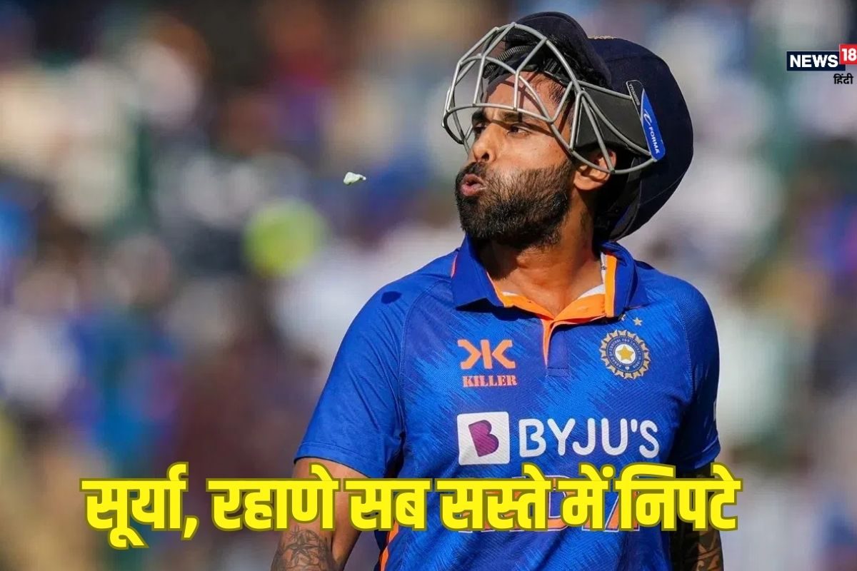 सूर्यकुमार, अजिंक्य रहाणे सब फ्लॉप, मुश्किल में टीम, फाइनल में पहुंचना मुश्किल