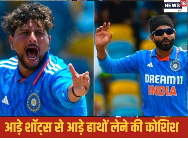 स्पिनर्स को 'आड़े' हाथों लेने से बदली तस्वीर, एक शॉट जो दे गया घाव गंभीर