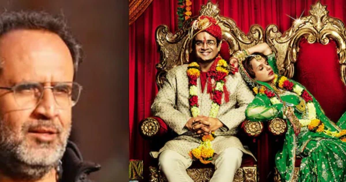 Tanu Weds Manu ने पूरे किए 14 साल, आनंद एल राय ने मनाया जश्न, तनु वेड्स मनु 3 में साथ होंगे माधवन- कंगना