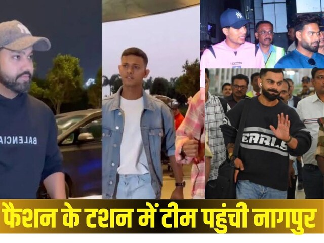 जूनियर्स के जलवे के बाद अब सीनियर्स की बारी, टी-20 के बाद वनडे सीरीज की तैयारी