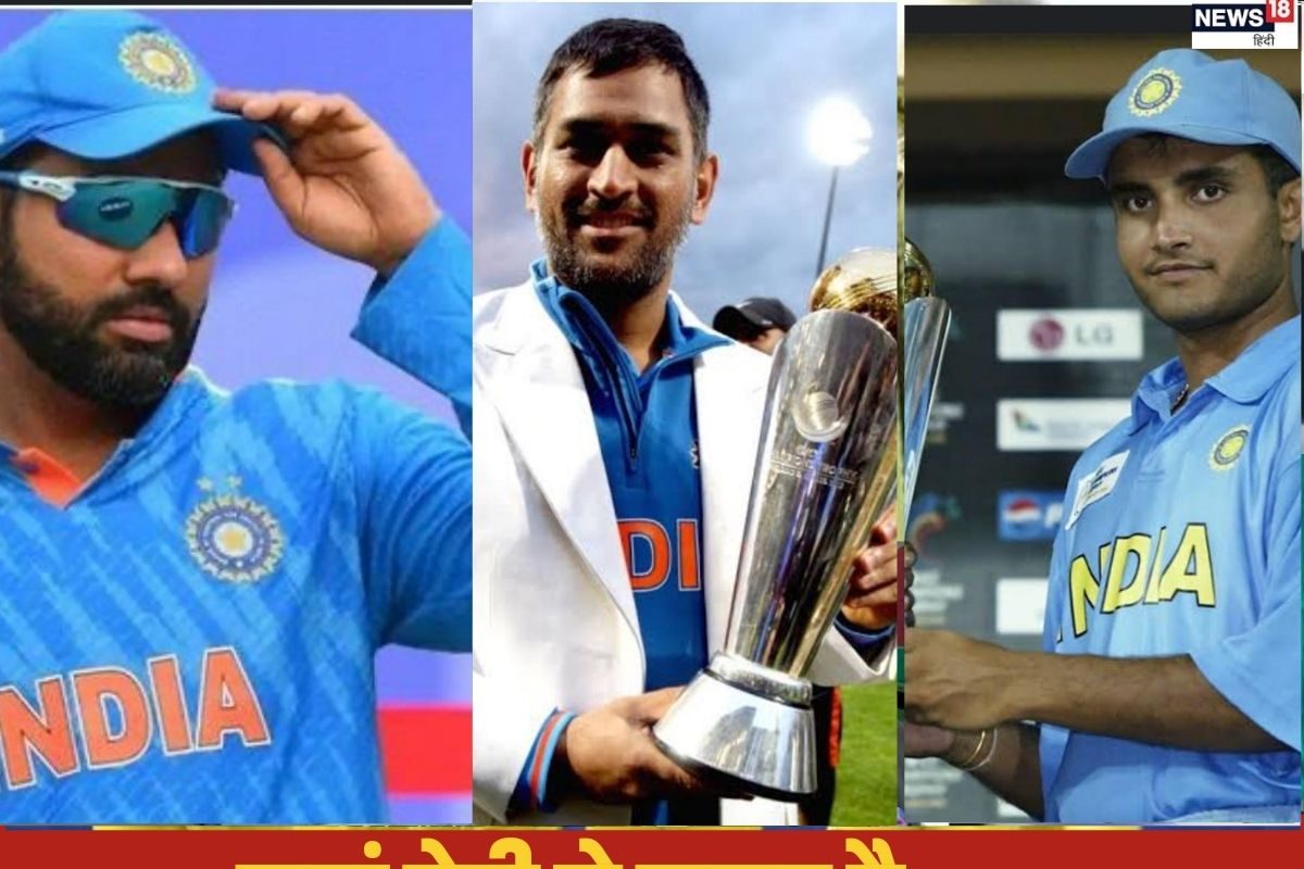 चैंपियंस ट्रॉफी में भारतीय टीम के रहे है हैरान करने वाले आंकड़े