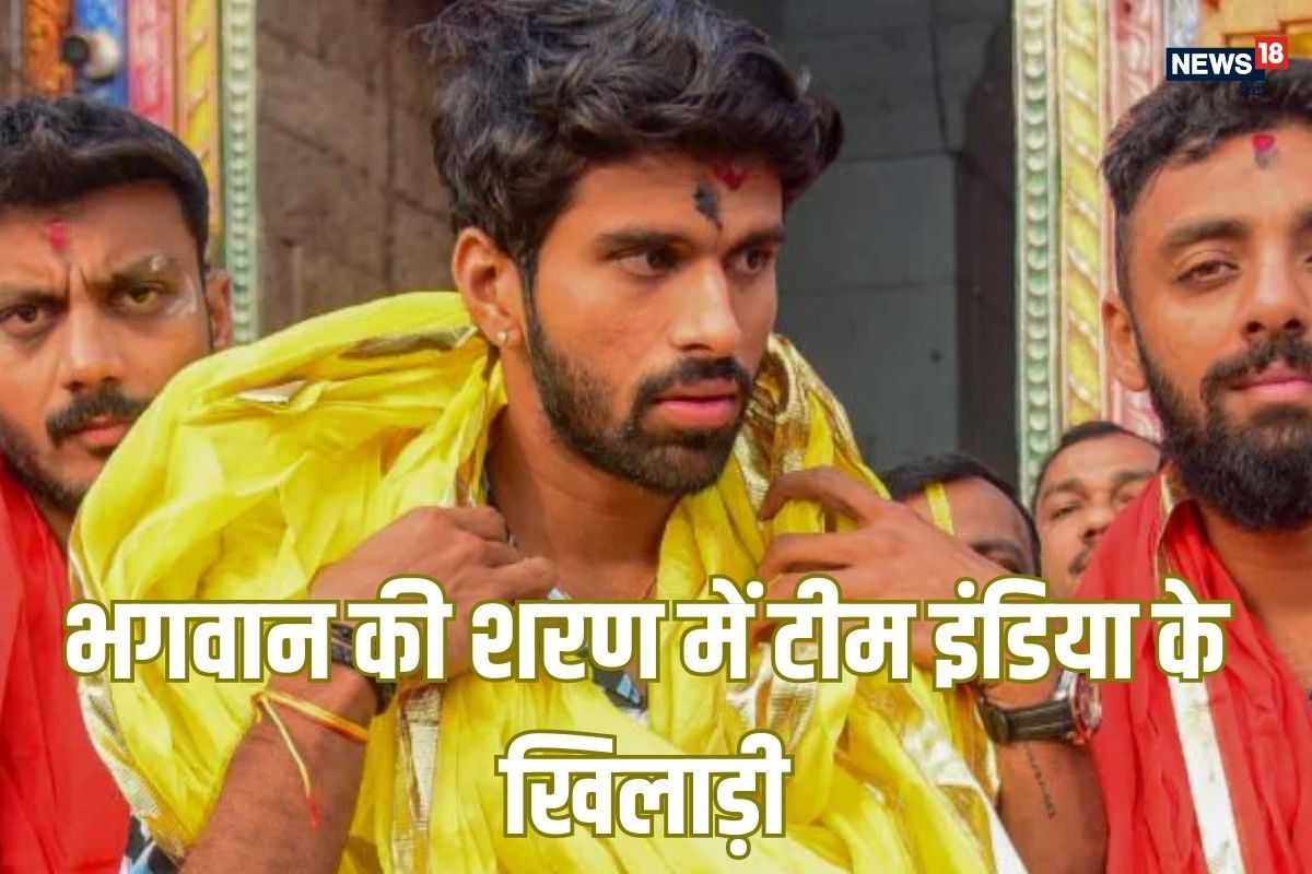 IND vs ENG: दूसरे वनडे से पहले भारत के 3 खिलाड़ी भगवान की शरण में पहुंचे