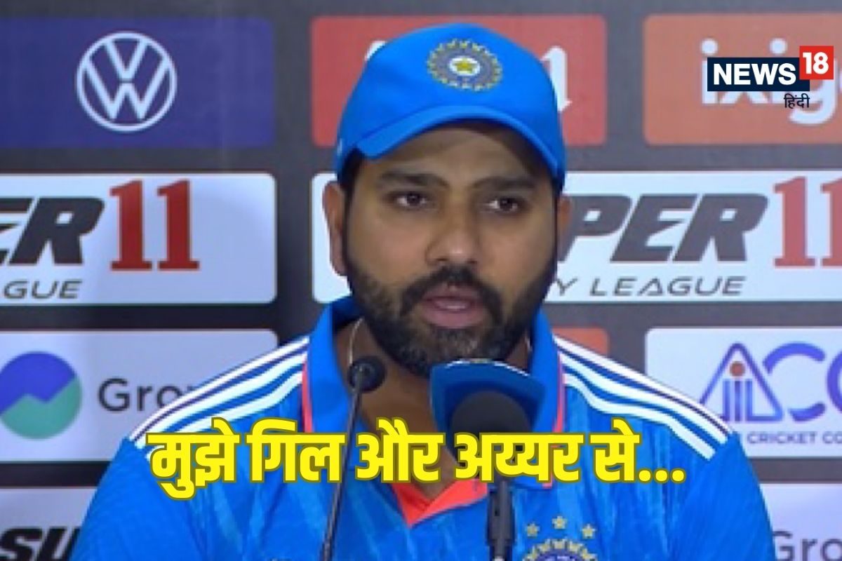 Ind vs Eng: जीत के बाद खुश दिखे रोहित शर्मा, बोले- मुझे गिल और अय्यर से...