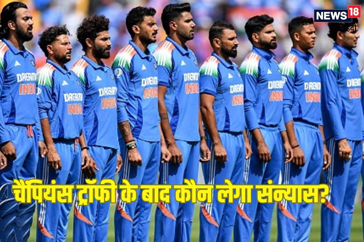 चैंपियंस ट्रॉफी के बाद संन्यास लेंगे 3 दिग्गज, आकाश चोपड़ा ने की भविष्यवाणी