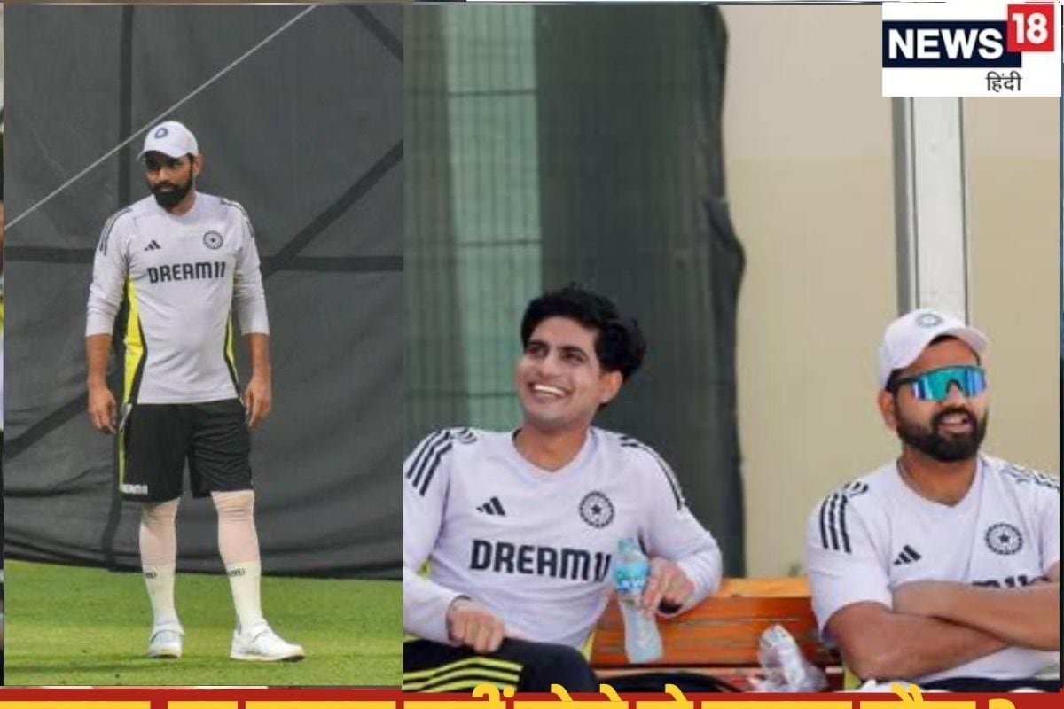 रोहित, शुभमन, शमी के बिना कैसे जीतेगा भारत न्यूजीलैंड के खिलाफ मैच