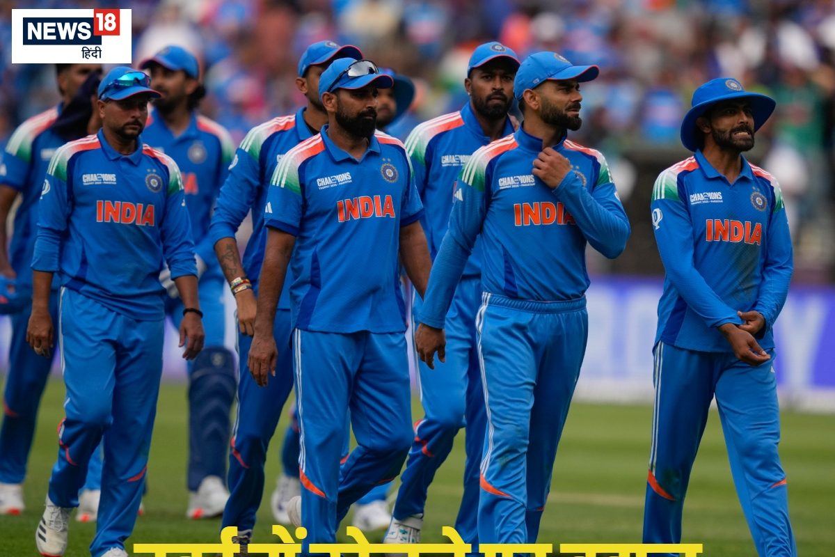 'एक ही होटल में...' टीम इंडिया को मिली खास ट्रीटमेंट पर भड़का दिग्गज क्रिकेटर