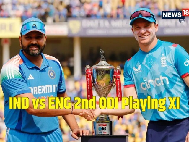 Ind vs Eng 2nd ODI: वरुण चक्रवर्ती ने किया डेब्यू, विराट कोहली की वापसी