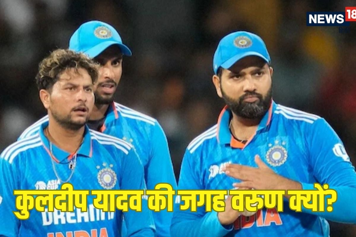 IND vs ENG: रोहित शर्मा ने कुलदीप यादव को क्यों किया बाहर, क्या थी मजबूरी