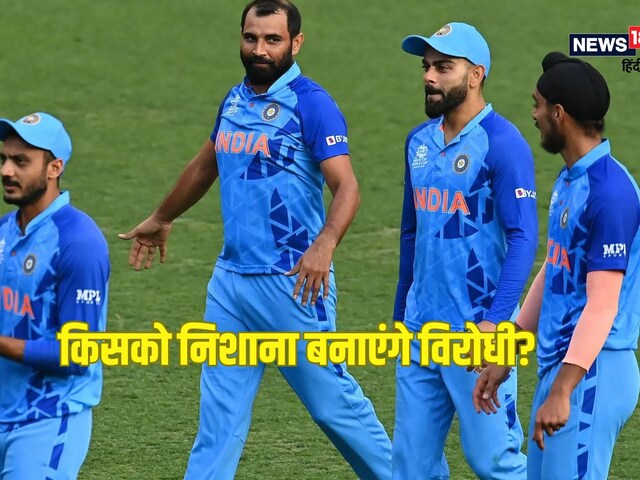 बुमराह बाहर हुए, क्रिकेटर की विरोधियों को राय, कहा- अब इस भारतीय गेंदबाज को..