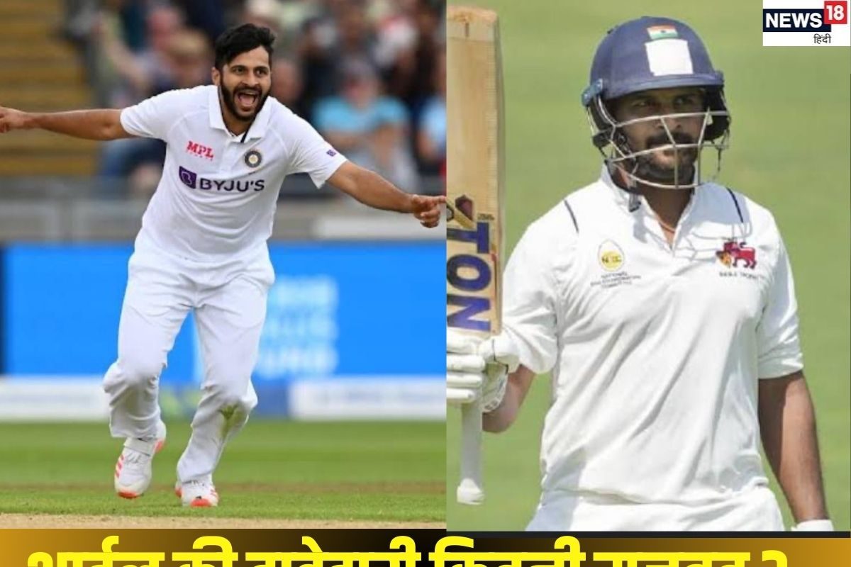 मंबई के लिए खेल रहे लॉर्ड ने रोहित को ललकारा , शार्दुल ठाकुर की घातक गेंदबाजी