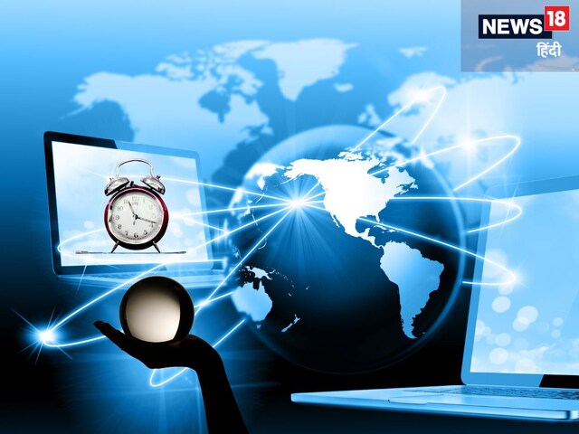 36 साल आगे की दुनिया से अतीत में लौटा शख्स, की ऐसी भविष्यवाणियां, होने लगीं सच