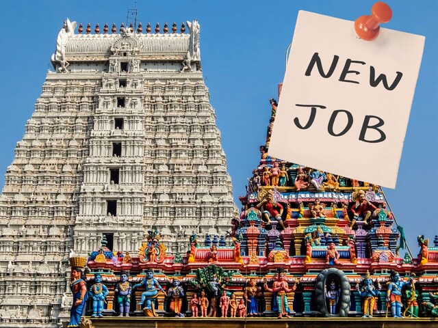 मंदिर में मिल रही नौकरी! भगवान की सेवा करने के लिए Salary 1 लाख से ज्यादा...