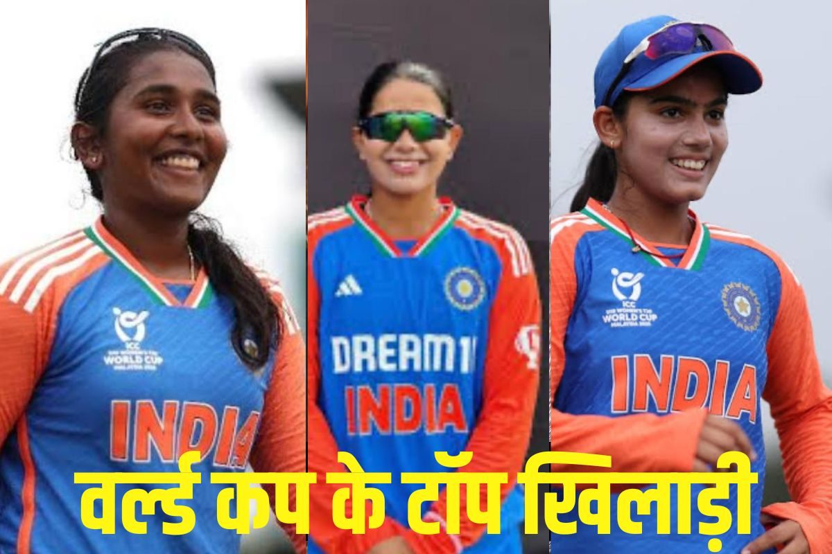 टूर्नामेंट जीतने के साथ टनाटन प्रदर्शन कर टॉप पर रहीं भारतीय लड़कियां