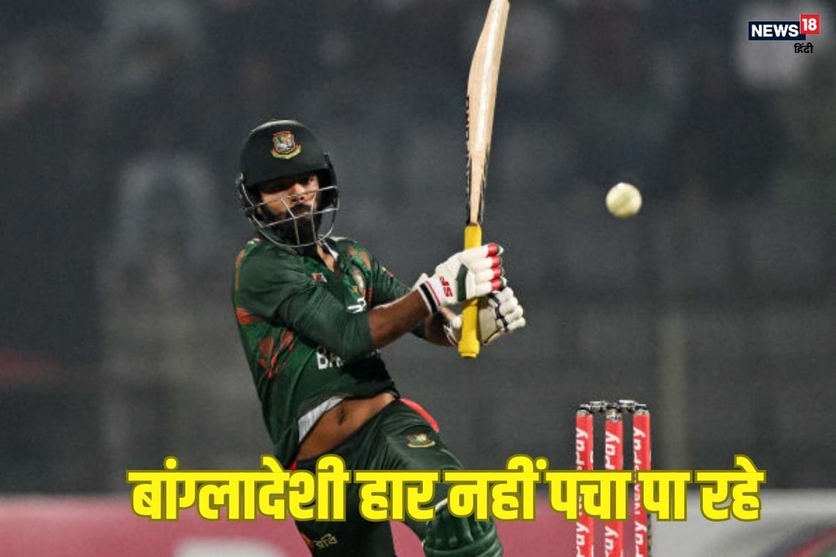 हार नहीं पचा पा रहे बांग्लादेशी, शतक बनाने वाले खिलाड़ी ने बनाया बहाना!