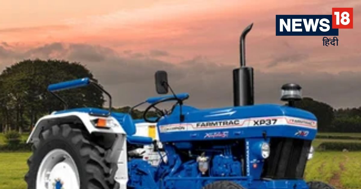 Escorts Kubota launched Farmtrac Promaxx accurate for both farming and business