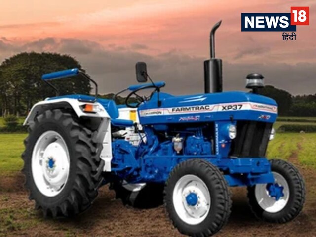 Escorts launched Farmtrac Promaxx tractor, farming too