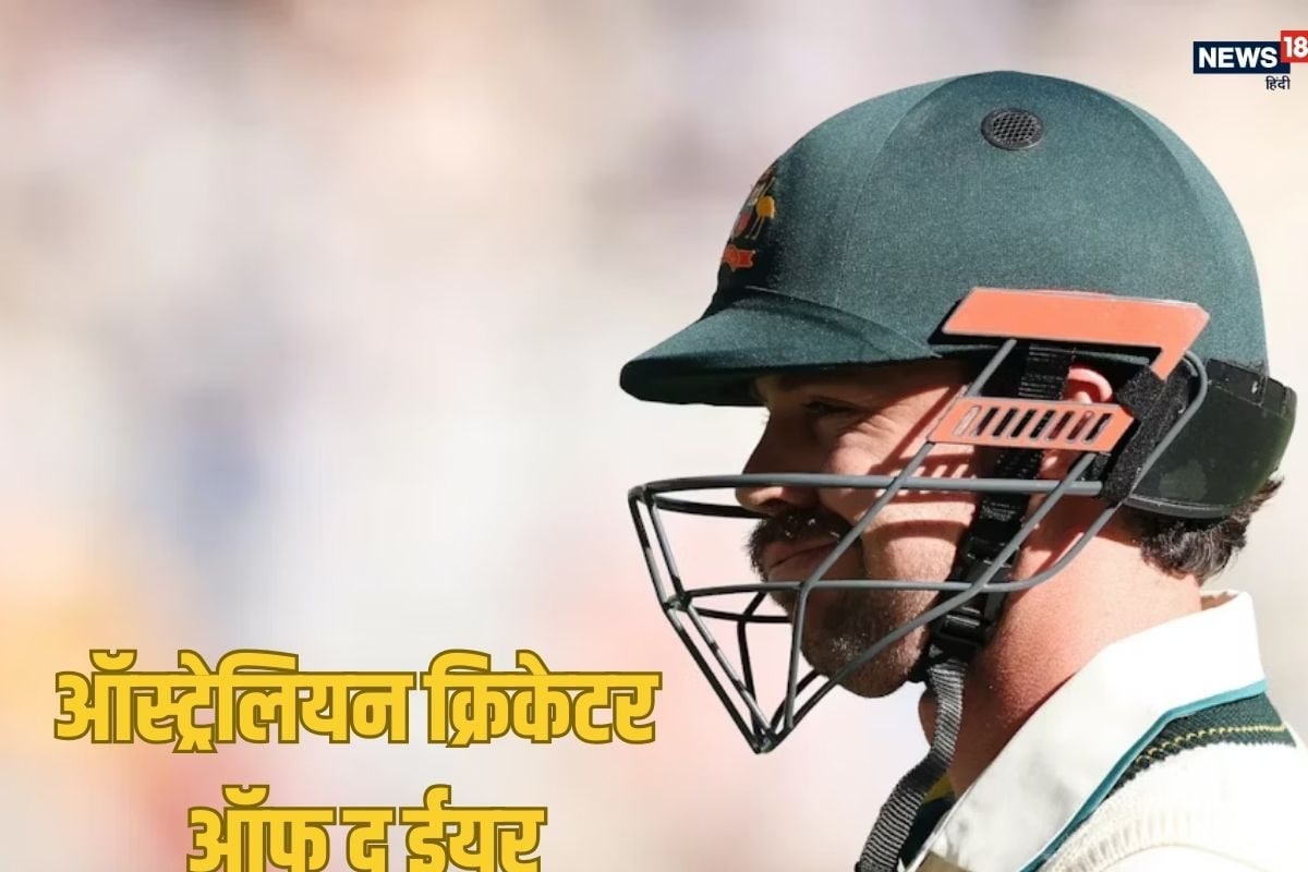 कप्तान को पीछे छोड़, बना 'ऑस्ट्रेलियन क्रिकेटर ऑफ द ईयर', भारत को दिया था जख्म