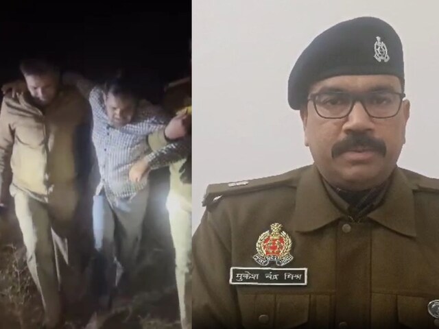 जंगल पहुंचे 2 युवक, पीछे-पीछे आई पुलिस, दोनों का सच जान गुस्साया अफसर