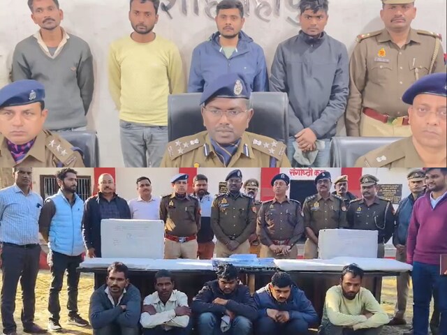 गरीब युवक ने खरीदी 1 करोड़ की जमीन, कमाई की ट्रिक देख पुलिस सन्न