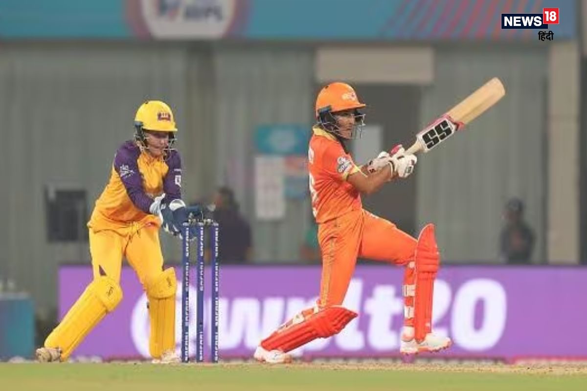 WPL 2025: वापसी करने उतरेगी गुजरात जायंट्स, यूपी वॉरियर्स से मुकाबला