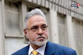 दिवालियापन रद्द नहीं करा पाए विजय माल्या, याचिका ली वापस, क्या है वजह?