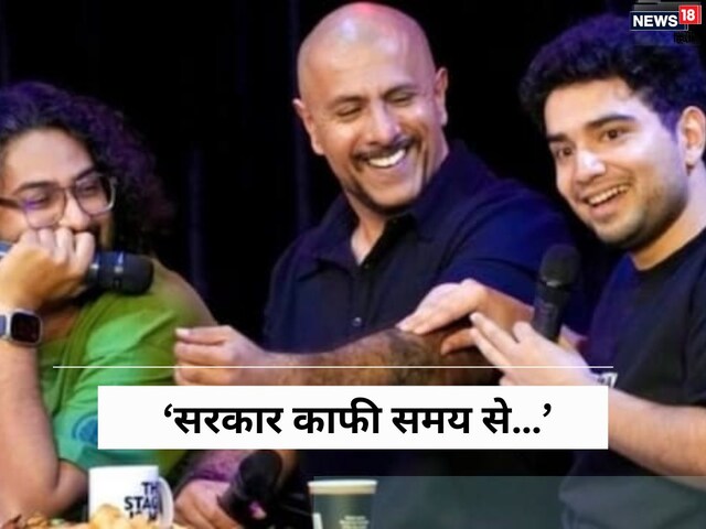 समय रैना के बचाव में विशाल ददलानी, महाकुंभ में हुई मौतों को IGL विवाद से जोड़ा