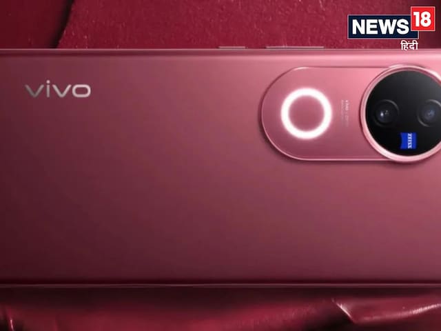 Vivo V50 Launch: Confirm of smartphones before launch Vivo V50 Launch: Confirm of smartphones before launch