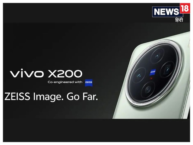 200MP camera, 6.8 inch 2k ltpo OLED display; Something like this will happen Vivo X200 Ultra 200MP camera, 6.8 inch 2k ltpo OLED display; Something like this will happen Vivo X200 Ultra