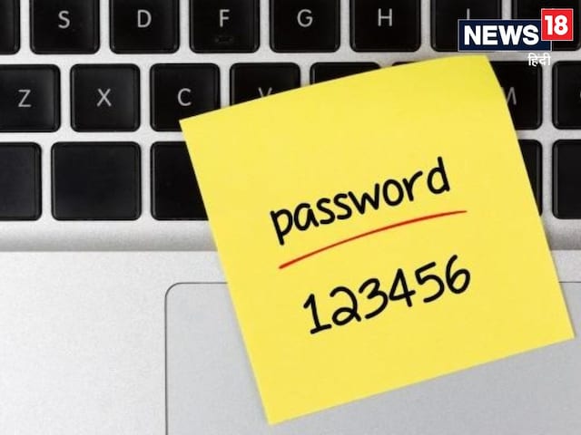 Alert: List of the weakest password came out, internet users change immediately Alert: List of the weakest password came out, internet users change immediately