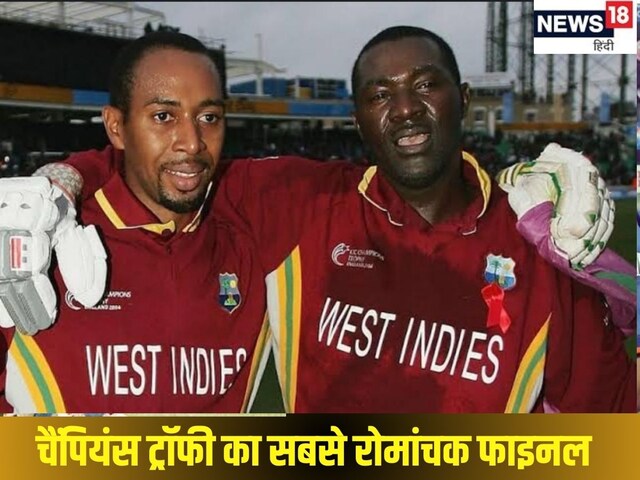 गिर गए थे 8 विकेट,बचे थे 70 रन फिर भी अपने मैदान पर कैसे हारा इंग्लैंड