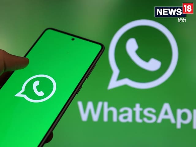 Whatsapp brought the chat theme, know how the new feature works Whatsapp brought the chat theme, know how the new feature works