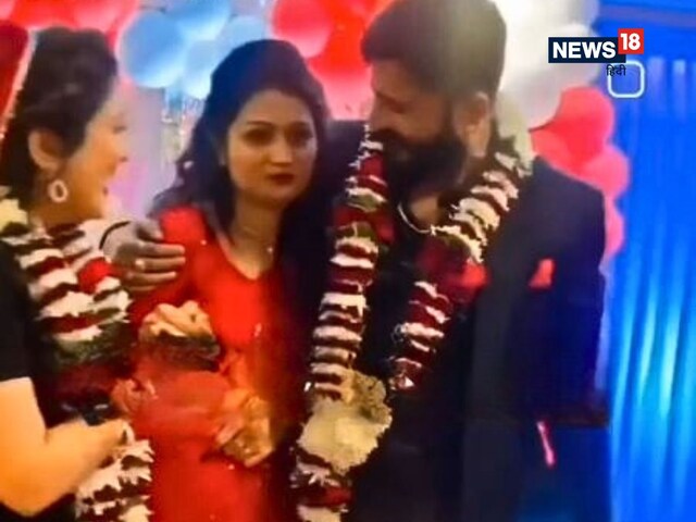 बीवी ने शादी की सालगिरह पर बुलाई पति की गर्लफ्रेंड!