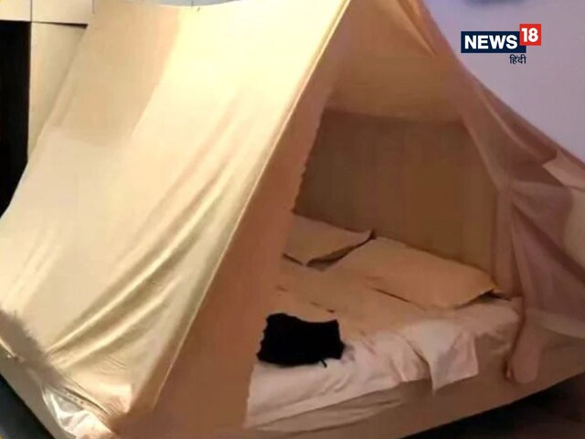 होटल में रुकने गई महिला, लग रहा था खुफिया कैमरे का डर, किया गजब जुगाड़!