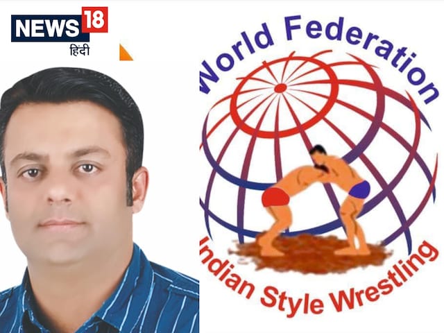 India's entry into the traditional committee of world wrestling, great responsibility for Gaurav India's entry into the traditional committee of world wrestling, great responsibility for Gaurav