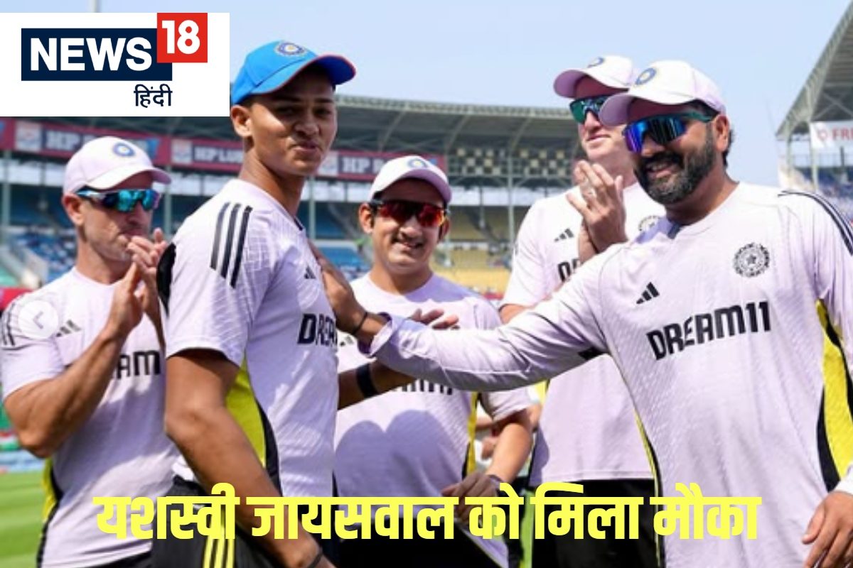 यशस्वी को टीम में मिली जगह, सूर्यकुमार- शिवम दुबे के साथ खेलने उतरेंगे