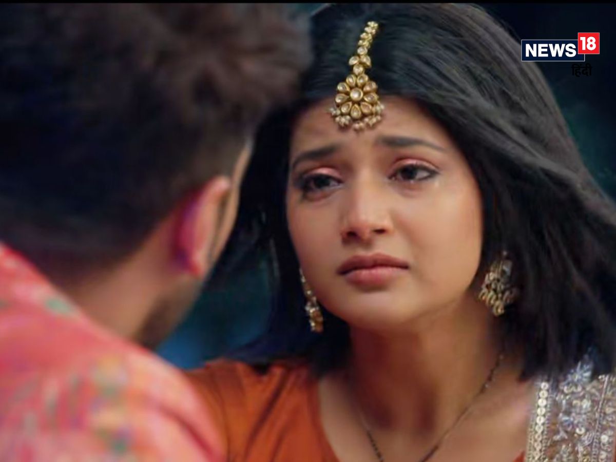 YRKKH: Sarvera came to know about Armaan's mother's truth, big revelation YRKKH: Sarvera came to know about Armaan's mother's truth, big revelation
