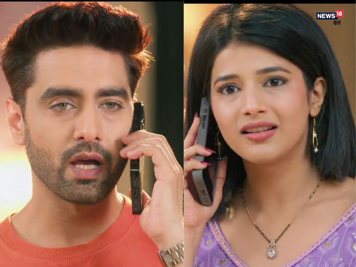 Yrkkh: Know about Shivani! Will this affect the life of the devotee? Yrkkh: Know about Shivani! Will this affect the life of the devotee?