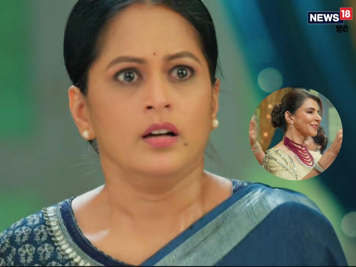 YRKKH: Shivani's conflict with Kaveri, came back back, Ayiana turns in the story YRKKH: Shivani's conflict with Kaveri, came back back, Ayiana turns in the story